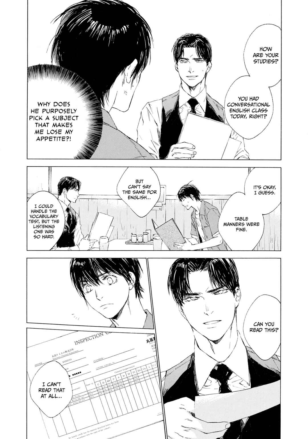 Tamanokoshi Goyoui Shimashita Chapter 4 - Page 17