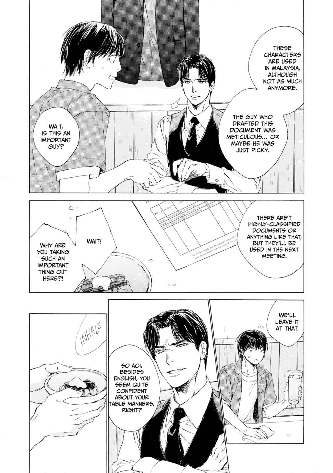 Tamanokoshi Goyoui Shimashita Chapter 4 - Page 19