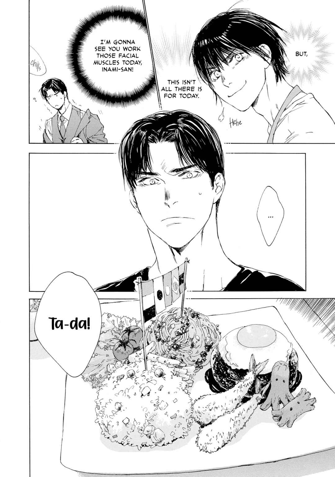 Tamanokoshi Goyoui Shimashita Chapter 4 - Page 4