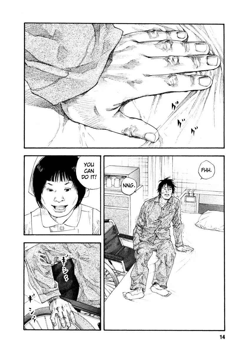REAL Chapter 25 - Page 13