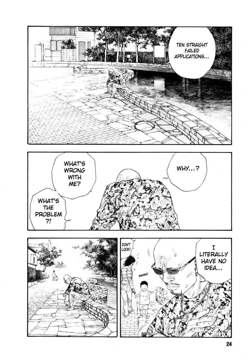 REAL Chapter 25 - Page 23