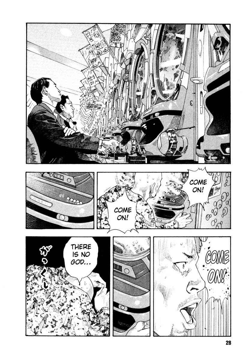 REAL Chapter 25 - Page 27