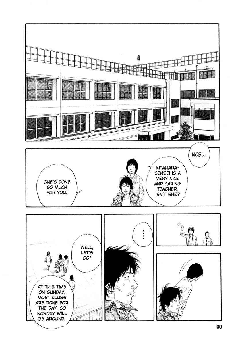 REAL Chapter 25 - Page 29