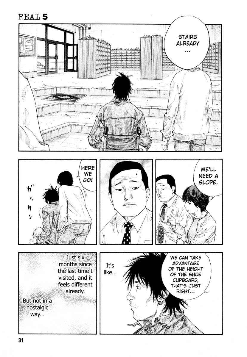 REAL Chapter 25 - Page 30