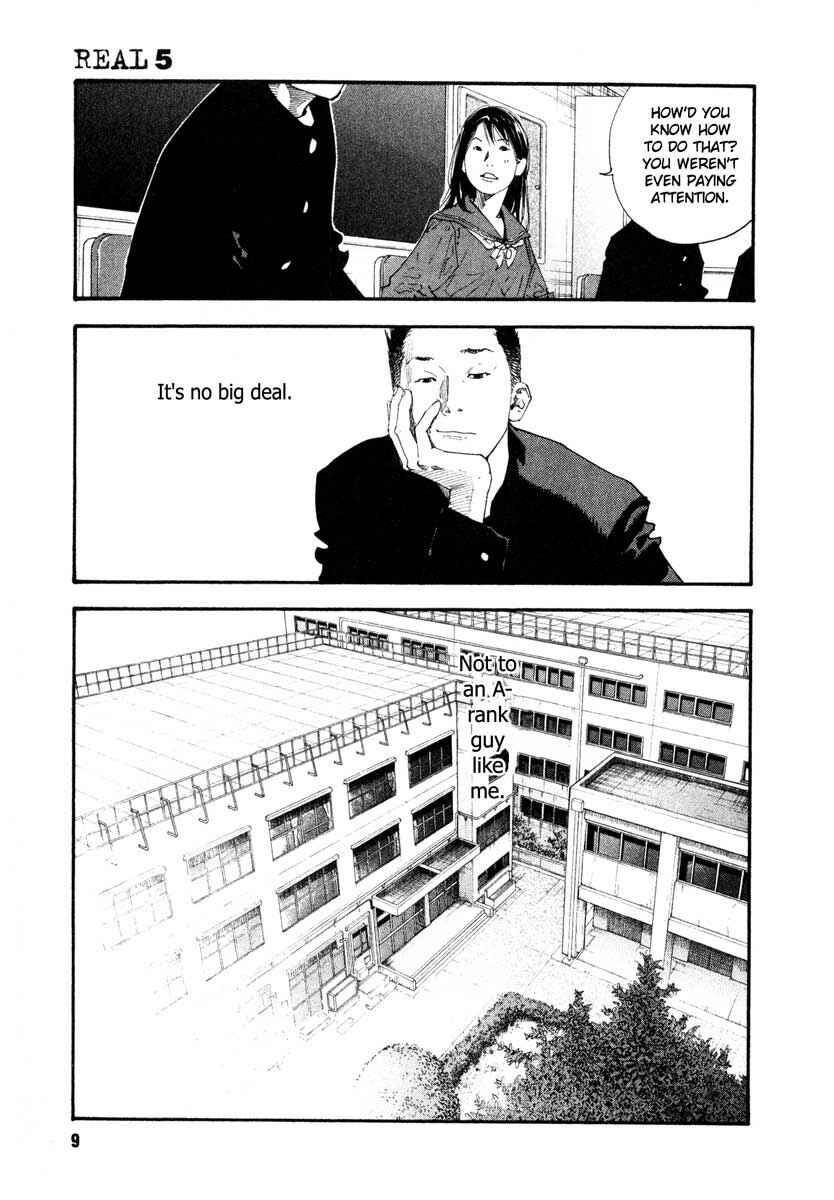 REAL Chapter 25 - Page 8