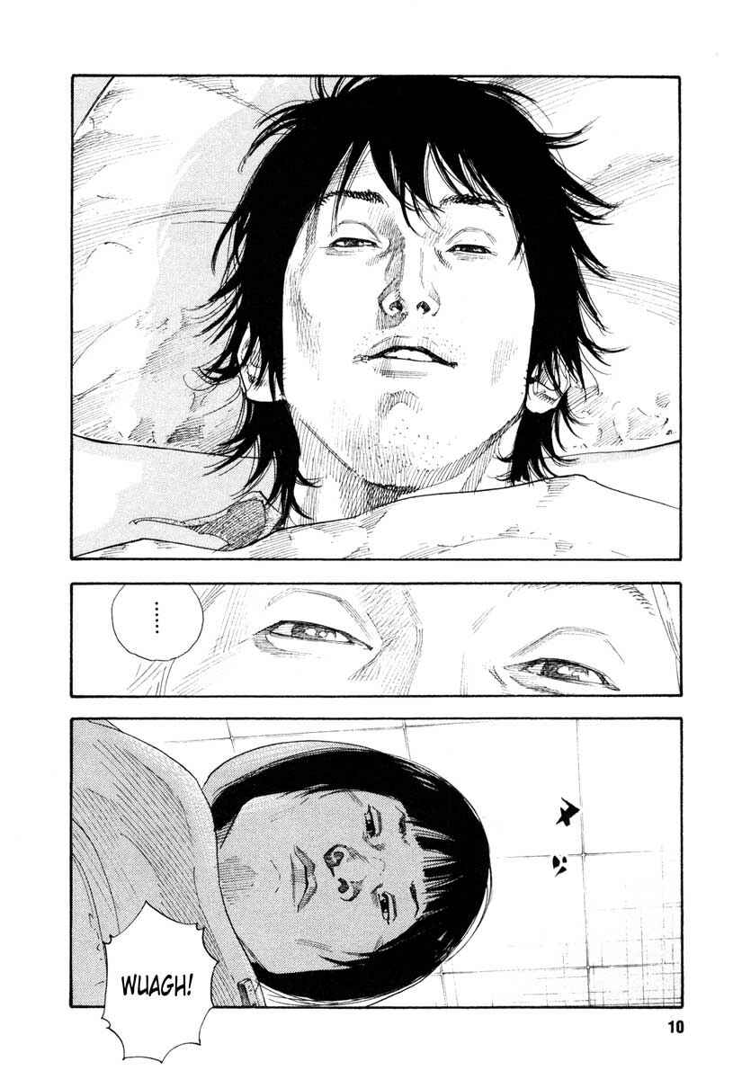 REAL Chapter 25 - Page 9