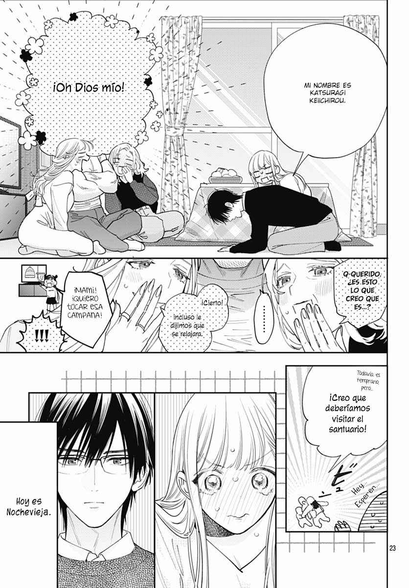 Hayaku Shitai Futari Chapter 52 - Page 24