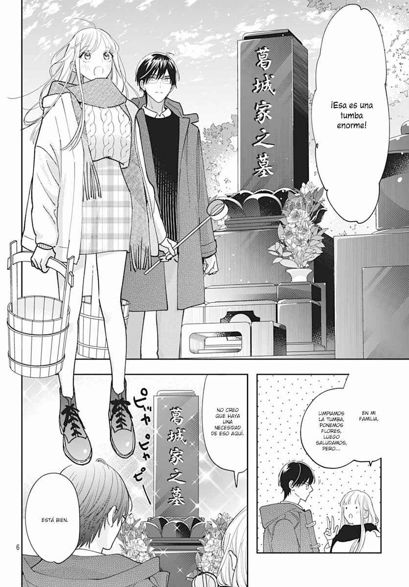 Hayaku Shitai Futari Chapter 52 - Page 8