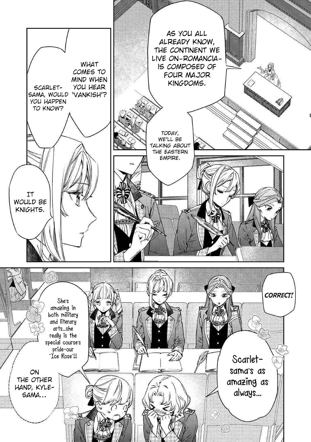 Saigo ni Hitotsu Dake Onegai Shite mo Yoroshii Deshou ka Chapter 2 - Page 12