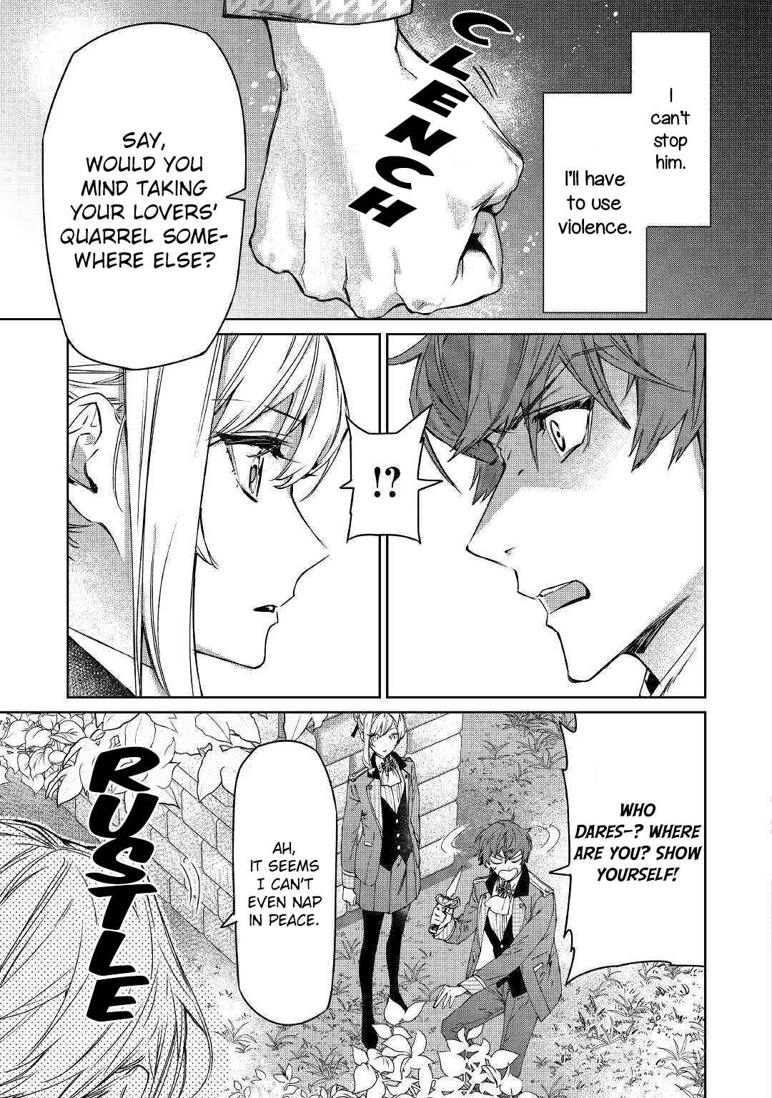 Saigo ni Hitotsu Dake Onegai Shite mo Yoroshii Deshou ka Chapter 2 - Page 19