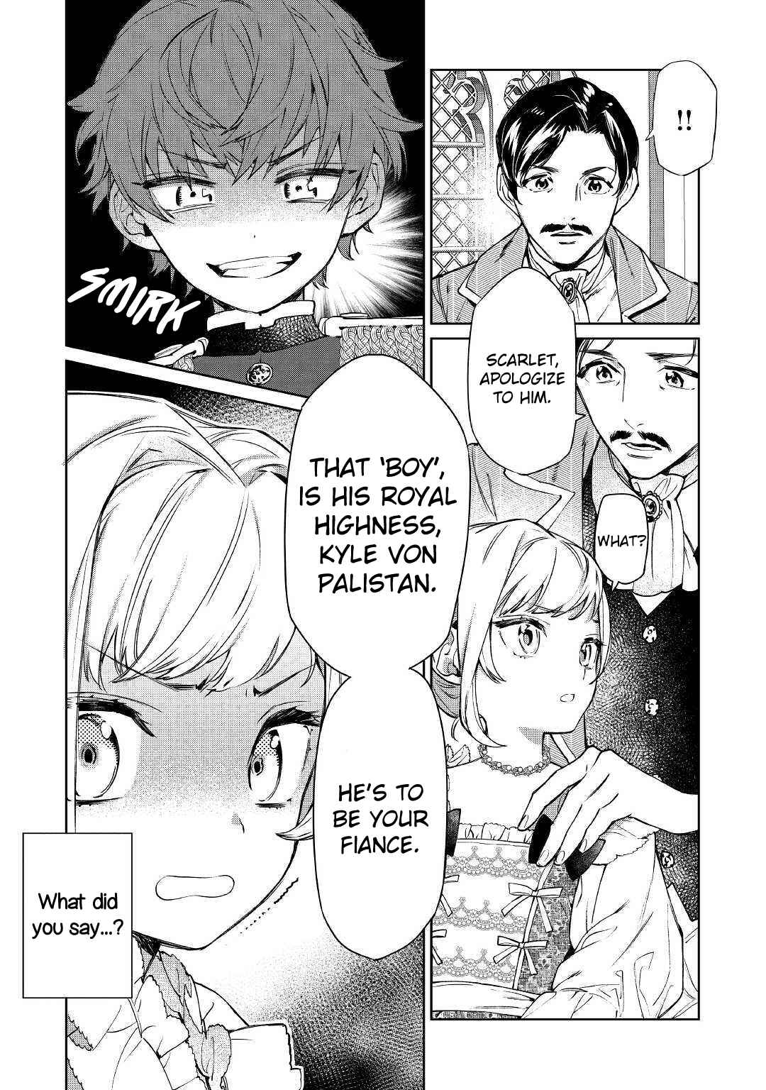 Saigo ni Hitotsu Dake Onegai Shite mo Yoroshii Deshou ka Chapter 2 - Page 8