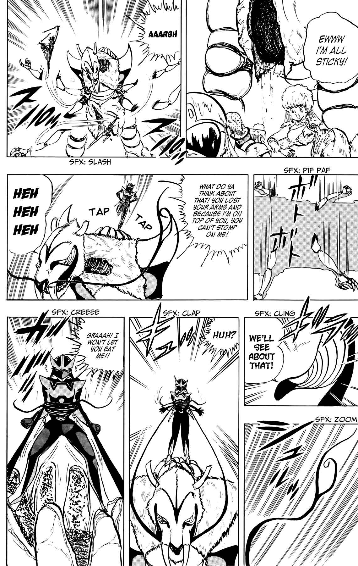 Wing-Man Chapter 41 - Page 12