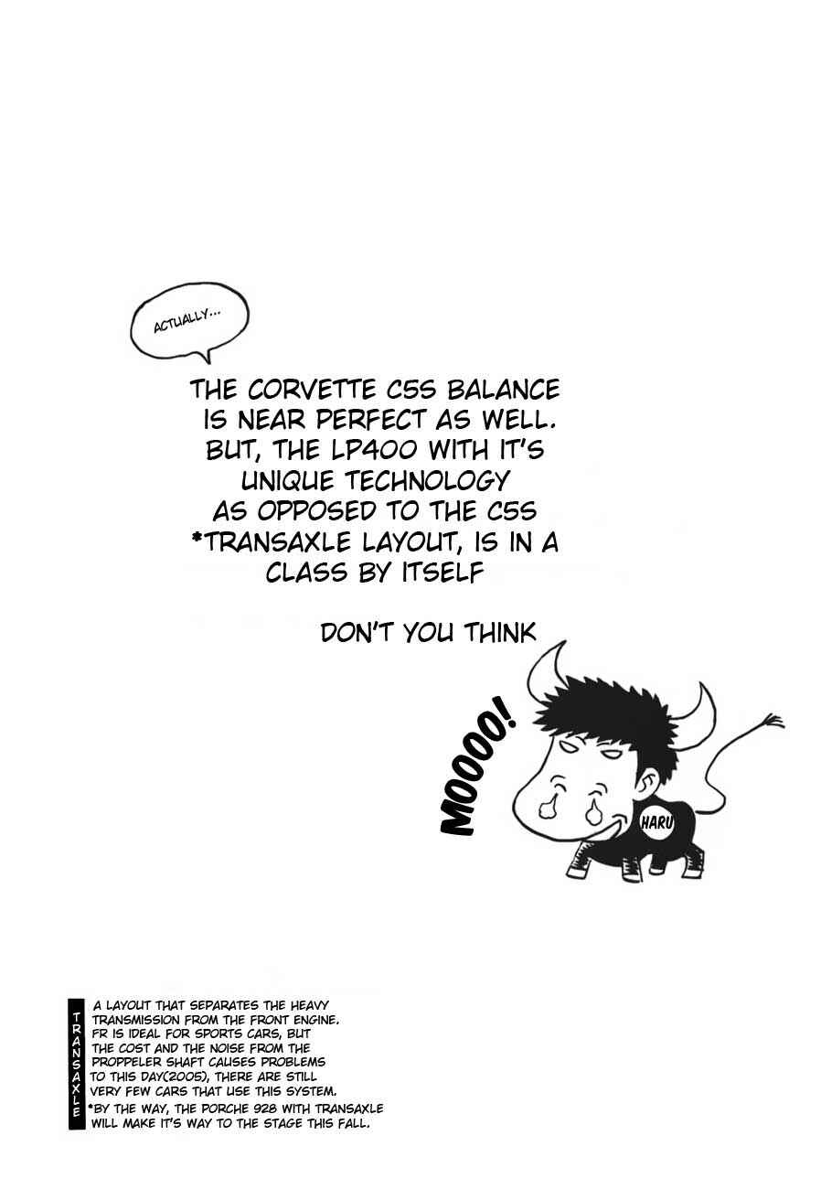 Countach Chapter 10 - Page 20