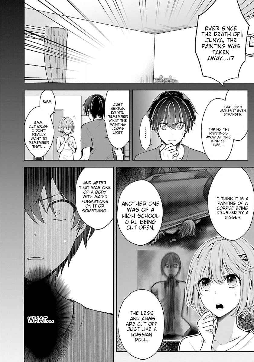 Namae no nai Kaibutsu - Kumo to Shoujo to Ryoki Satsujin Chapter 7.1 - Page 10