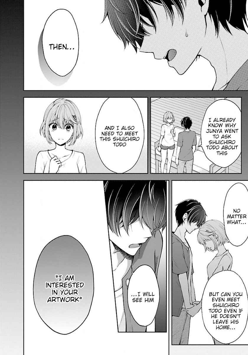 Namae no nai Kaibutsu - Kumo to Shoujo to Ryoki Satsujin Chapter 7.1 - Page 12