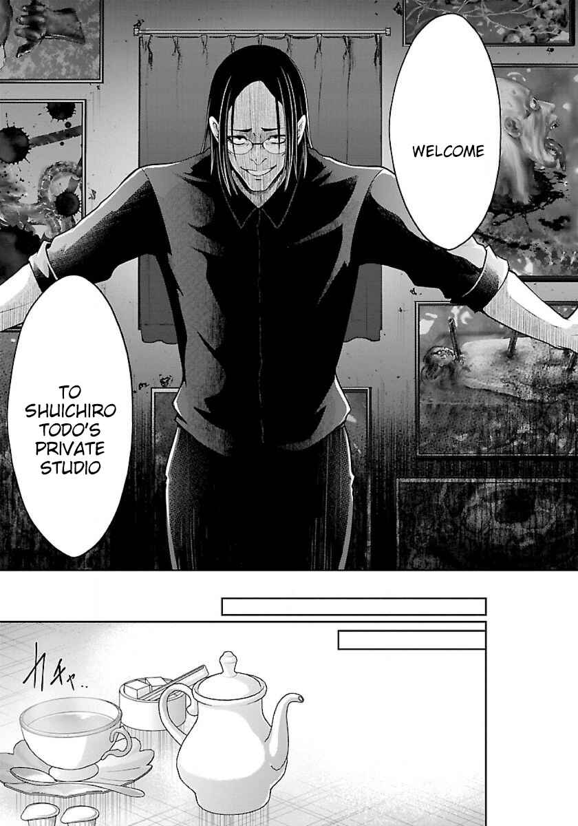 Namae no nai Kaibutsu - Kumo to Shoujo to Ryoki Satsujin Chapter 7.1 - Page 17