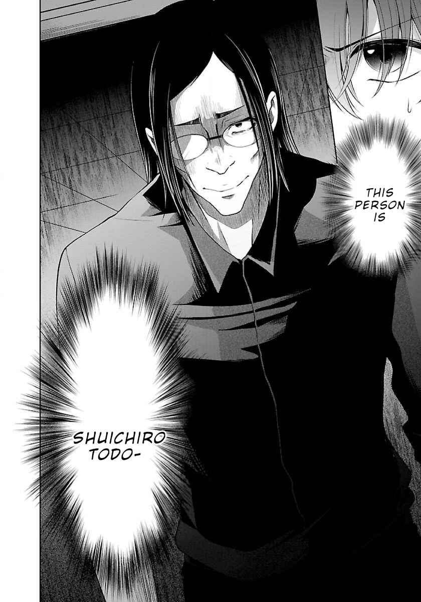 Namae no nai Kaibutsu - Kumo to Shoujo to Ryoki Satsujin Chapter 7.1 - Page 2