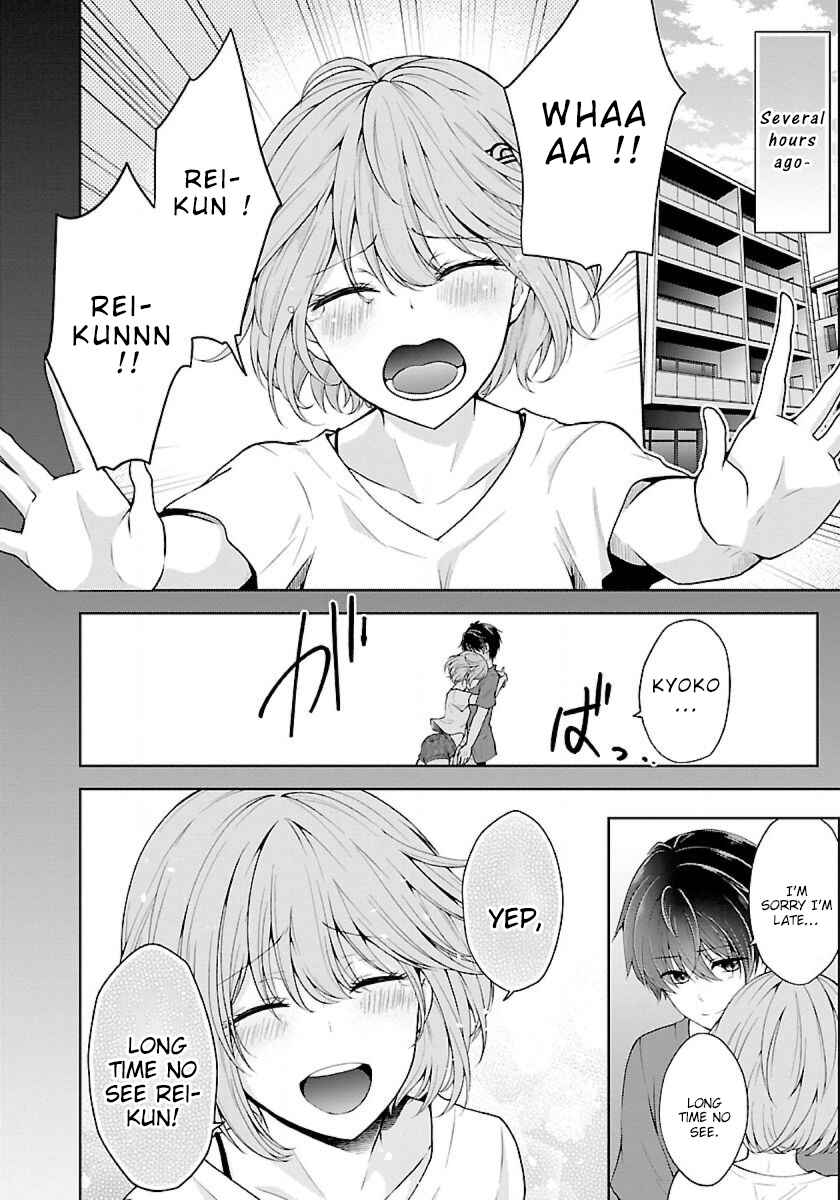 Namae no nai Kaibutsu - Kumo to Shoujo to Ryoki Satsujin Chapter 7.1 - Page 4