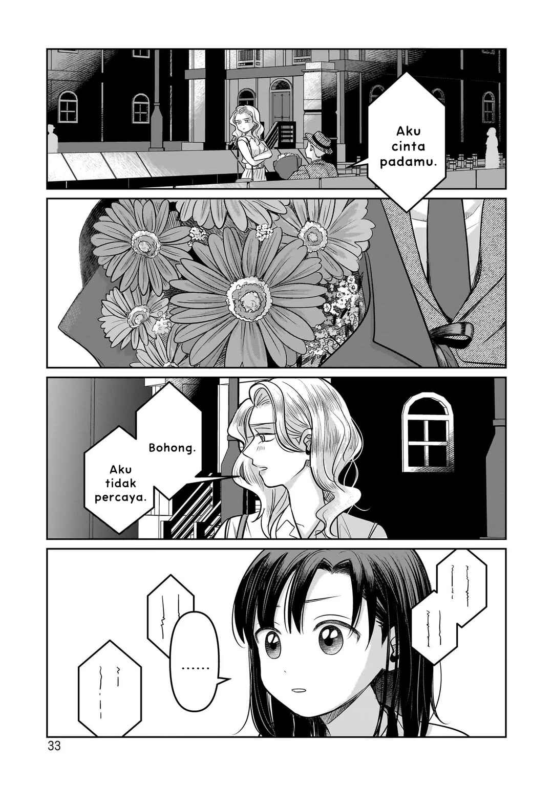 Koibumi to 13-sai no Actress Chapter 11 - Page 1