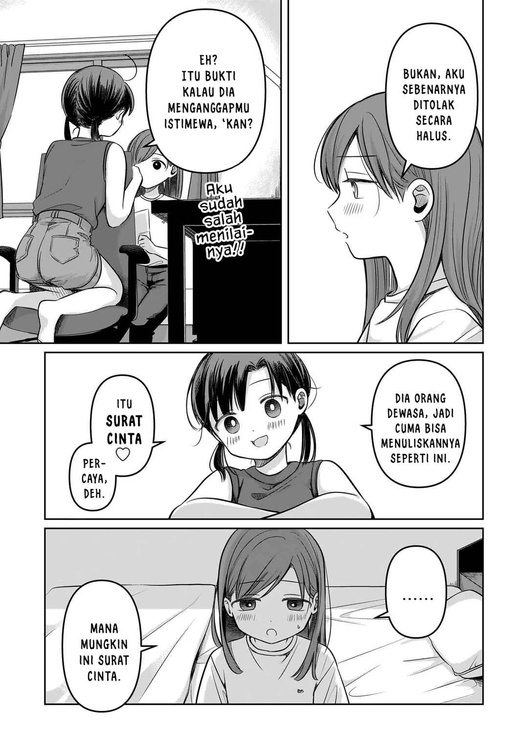 Koibumi to 13-sai no Actress Chapter 11 - Page 17
