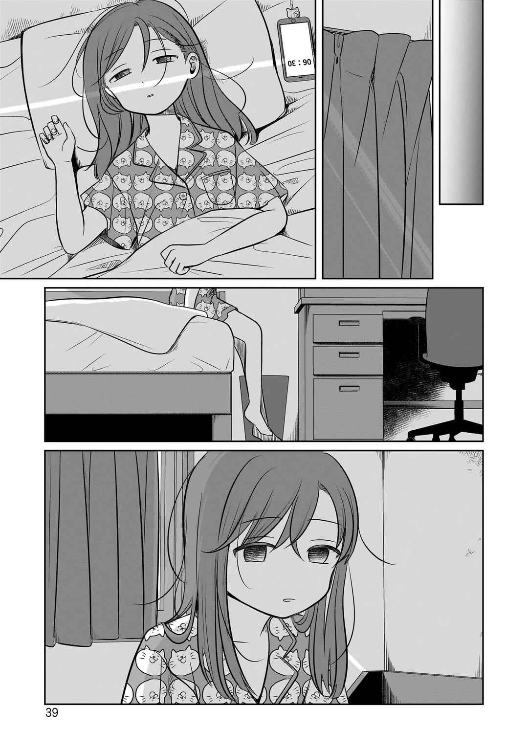 Koibumi to 13-sai no Actress Chapter 11 - Page 7