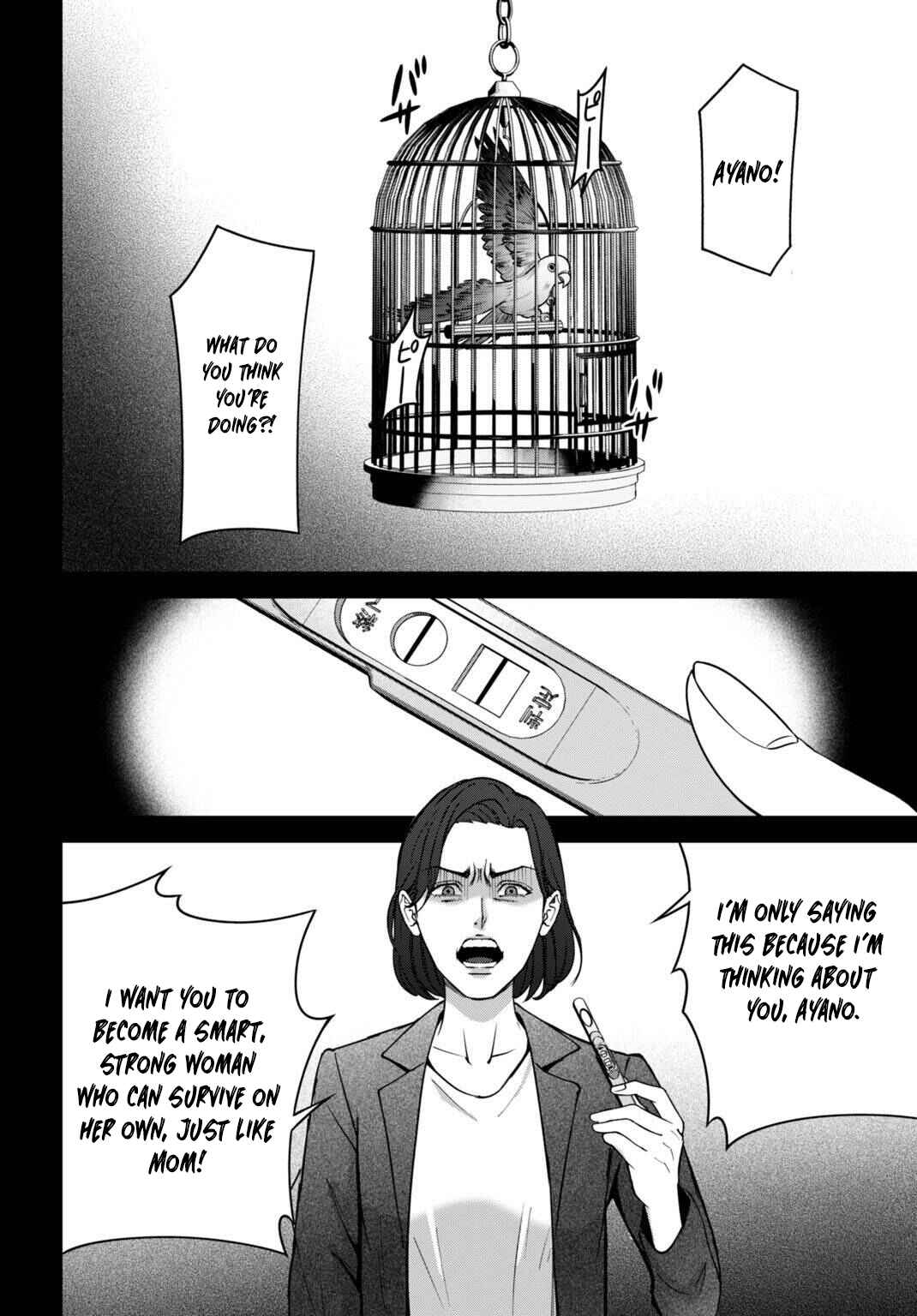 Datenshi no Karte Chapter 14 - Page 15