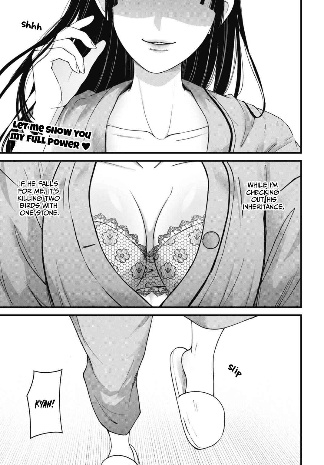 Datenshi no Karte Chapter 14 - Page 2
