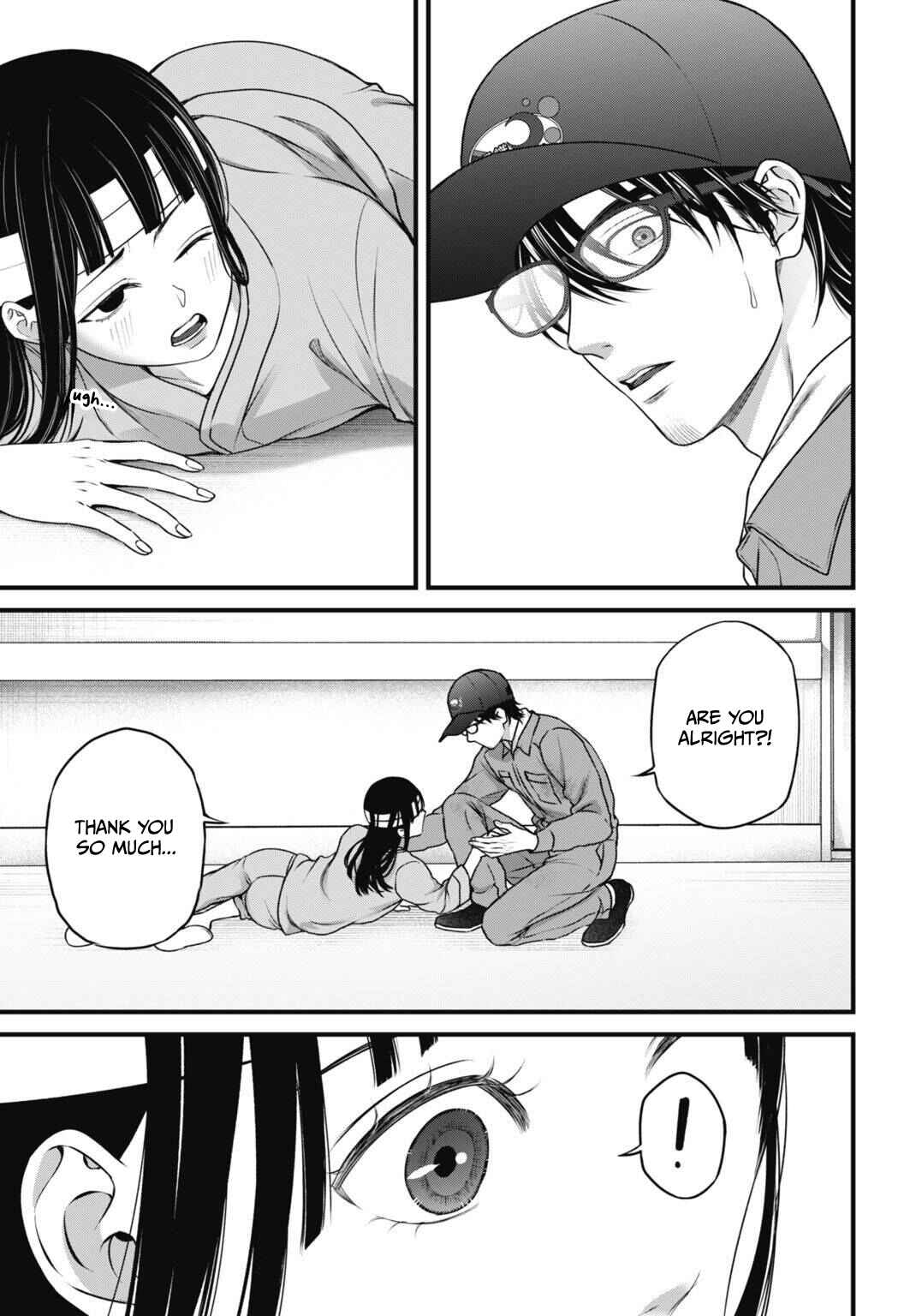 Datenshi no Karte Chapter 14 - Page 4