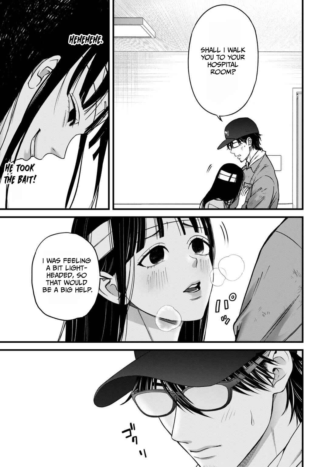 Datenshi no Karte Chapter 14 - Page 8