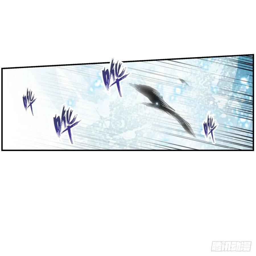 Wuxian Shitu Yu Shier Zhan Ji Chapter 266 - Page 30