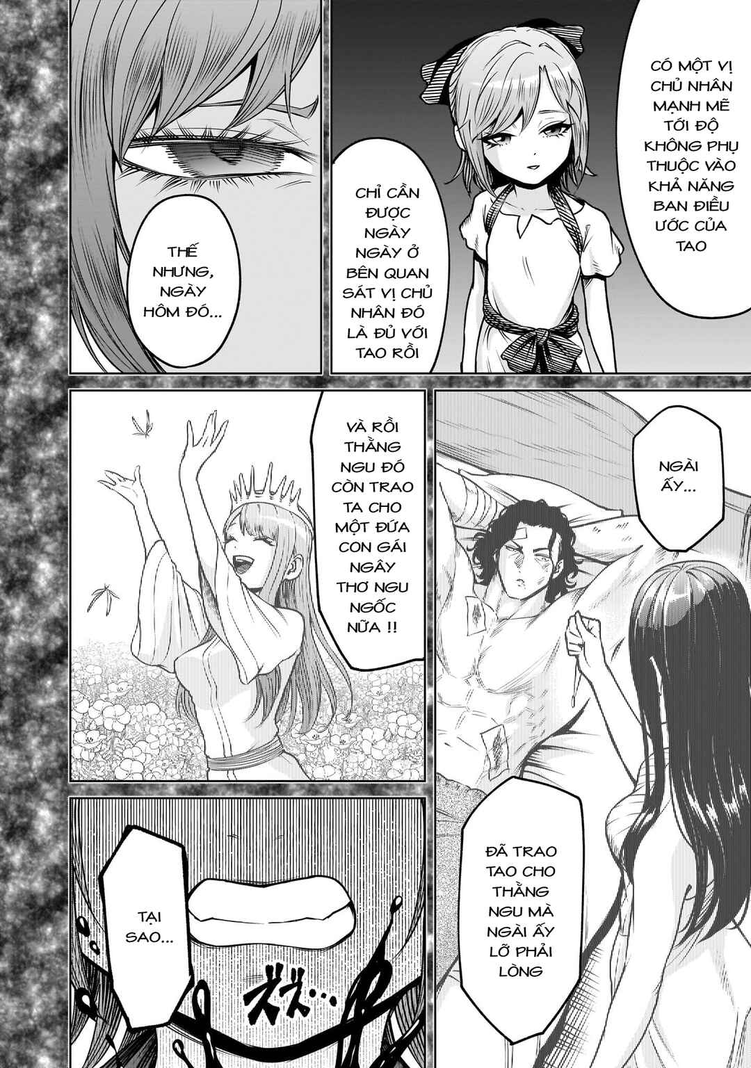 Rosen Garten Saga Chapter 91 - Page 10