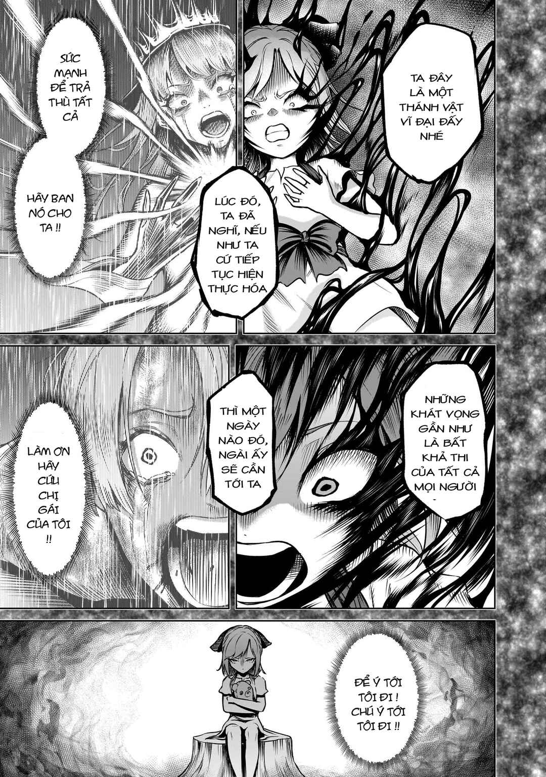Rosen Garten Saga Chapter 91 - Page 11