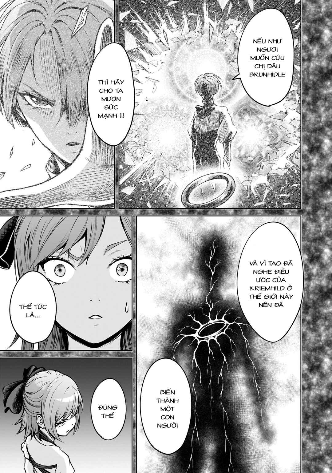 Rosen Garten Saga Chapter 91 - Page 13