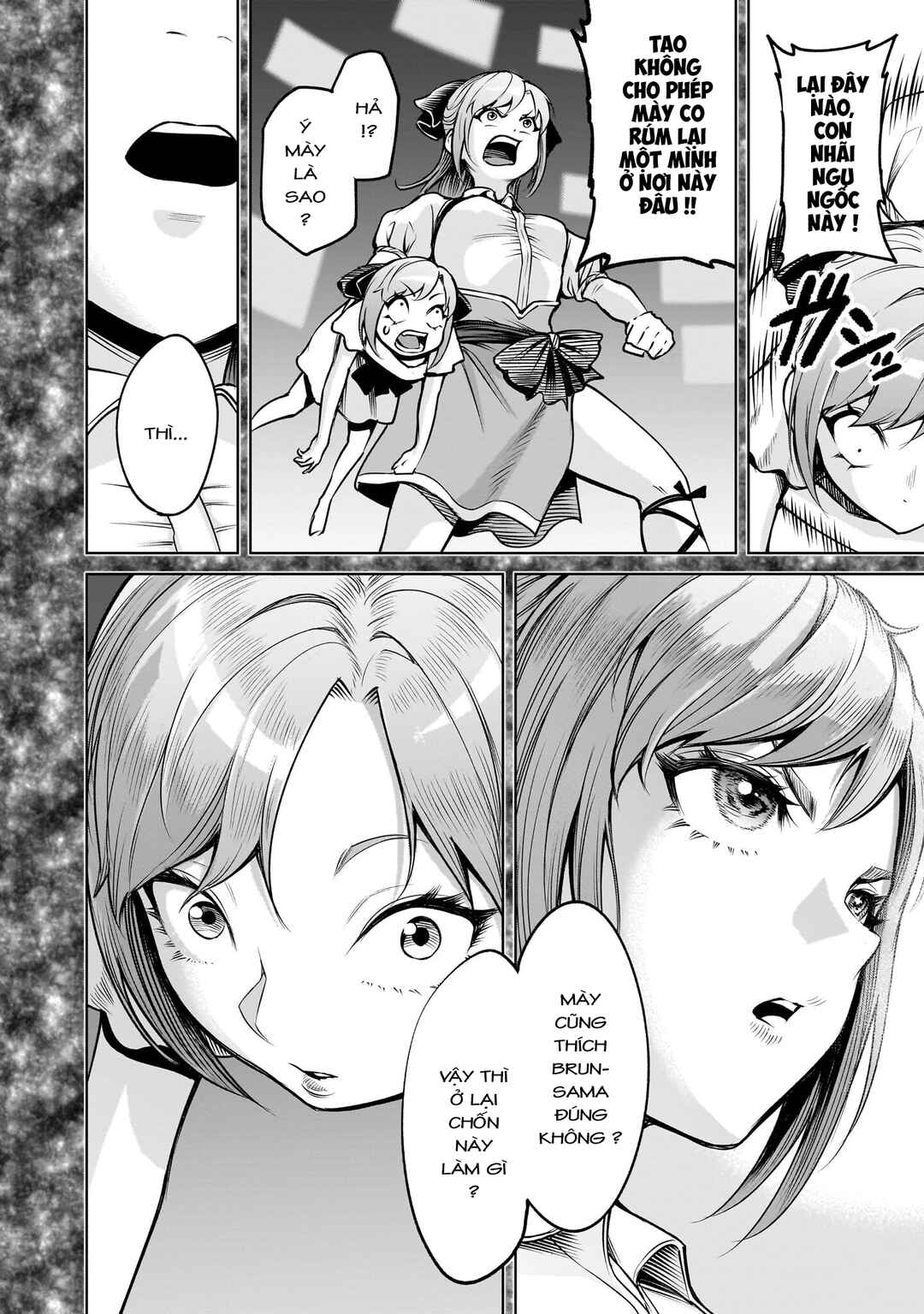 Rosen Garten Saga Chapter 91 - Page 16