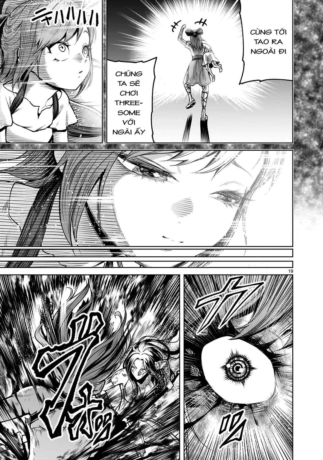 Rosen Garten Saga Chapter 91 - Page 17