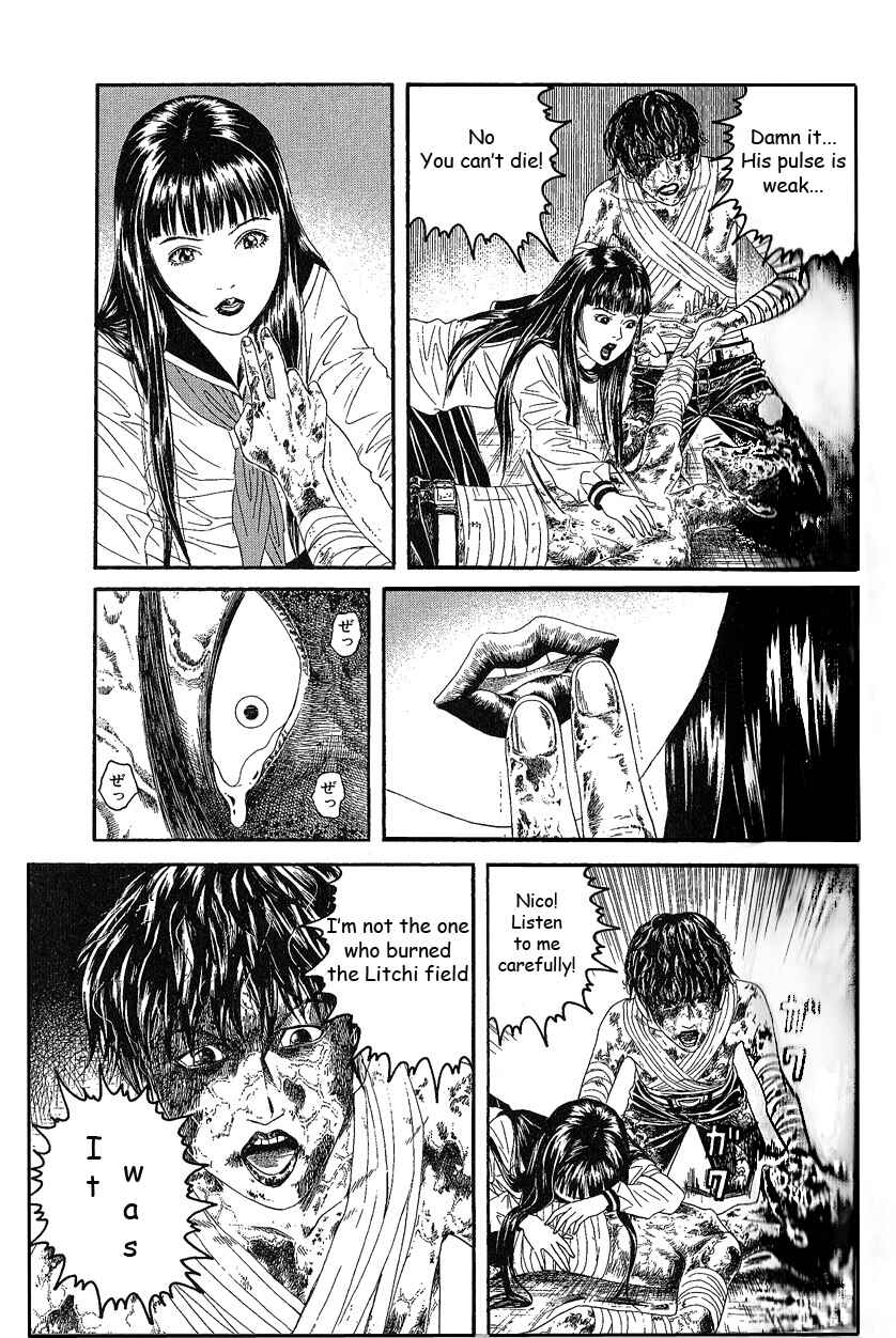 Lychee☆Hikari Club Chapter 7 - Page 11