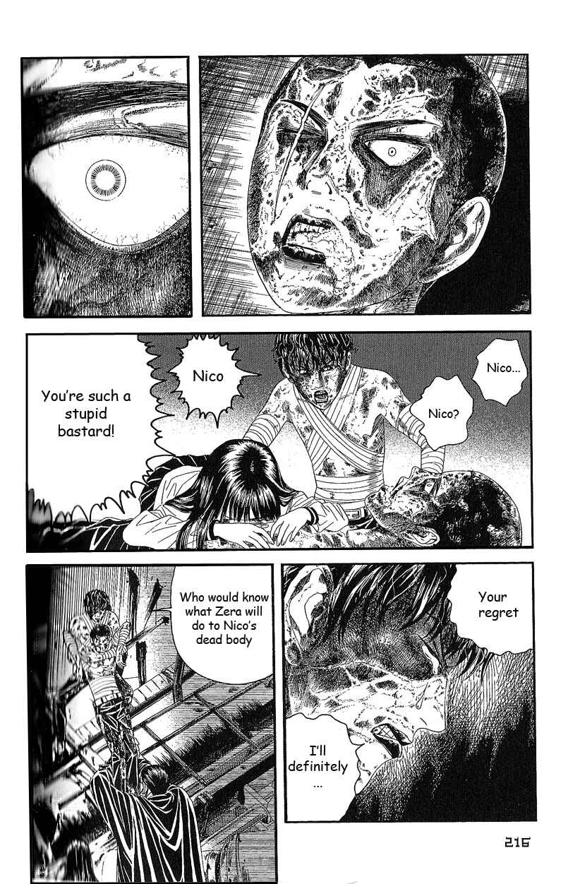 Lychee☆Hikari Club Chapter 7 - Page 12