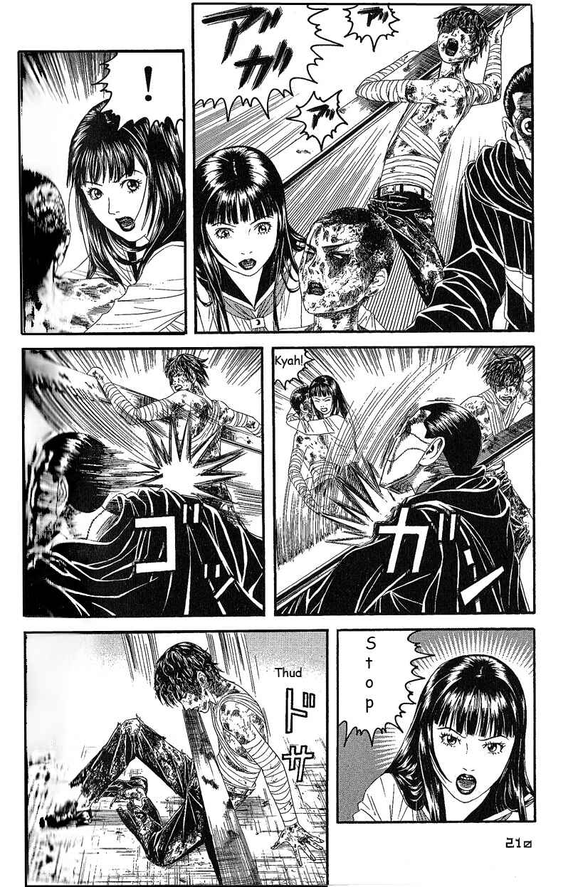 Lychee☆Hikari Club Chapter 7 - Page 6
