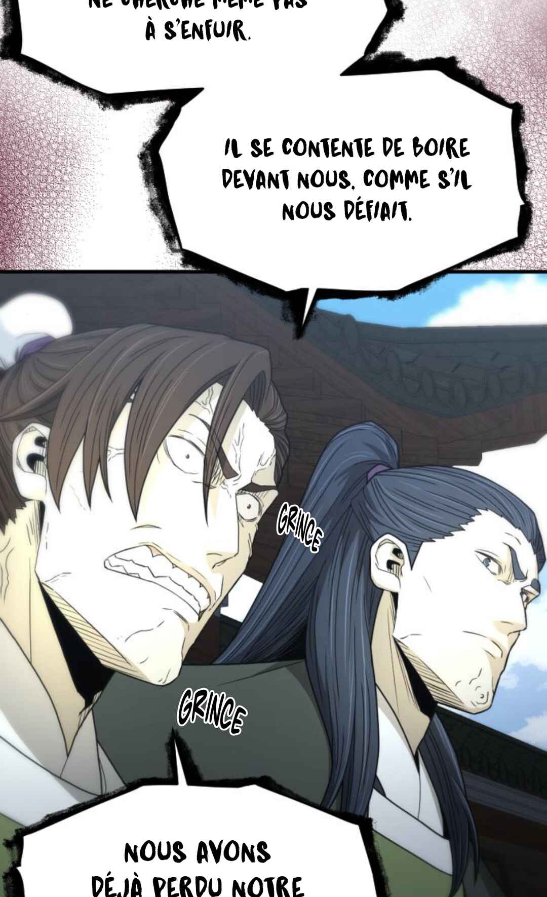 A Blade at a Time Chapter 14 - Page 124