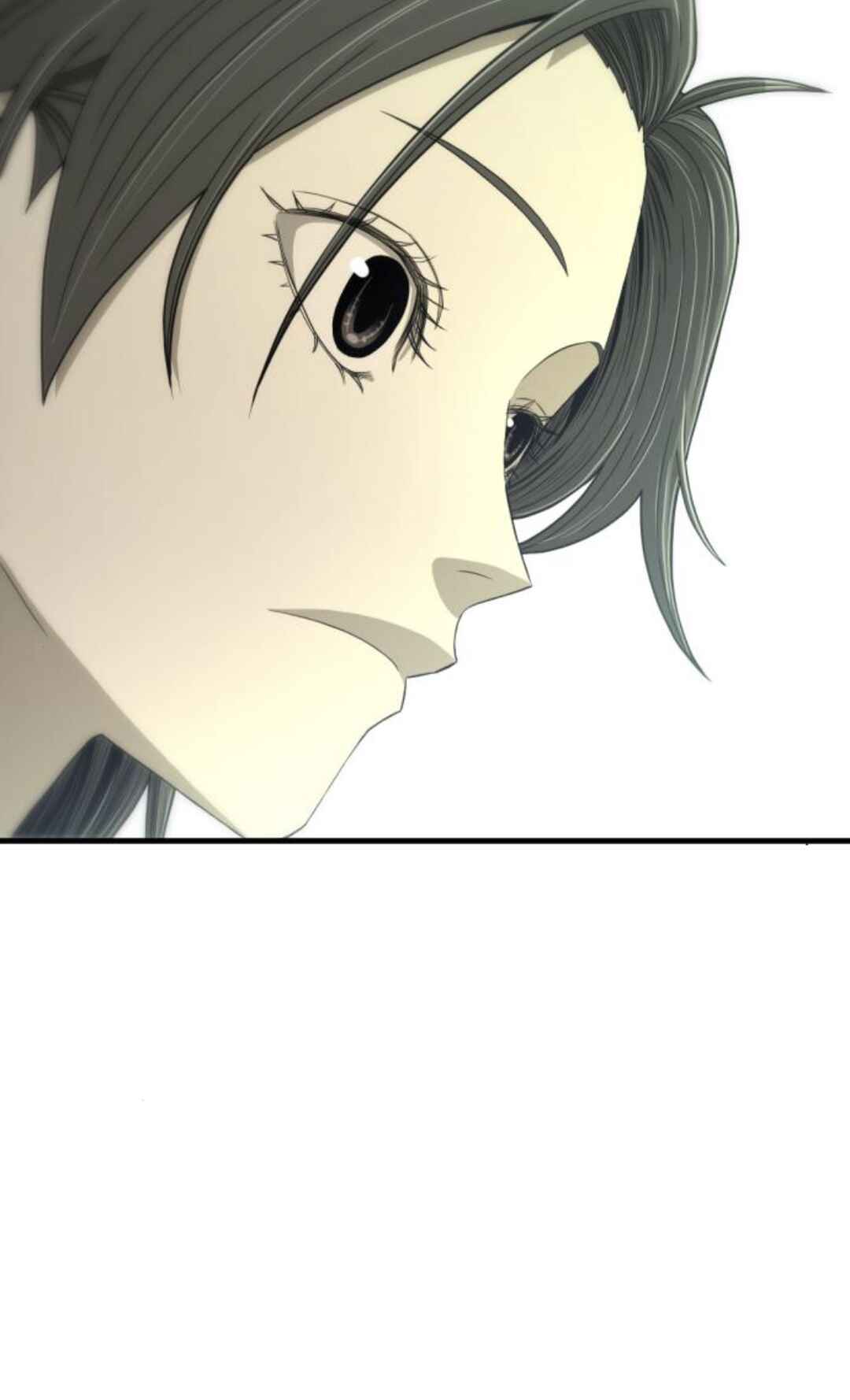 A Blade at a Time Chapter 14 - Page 78