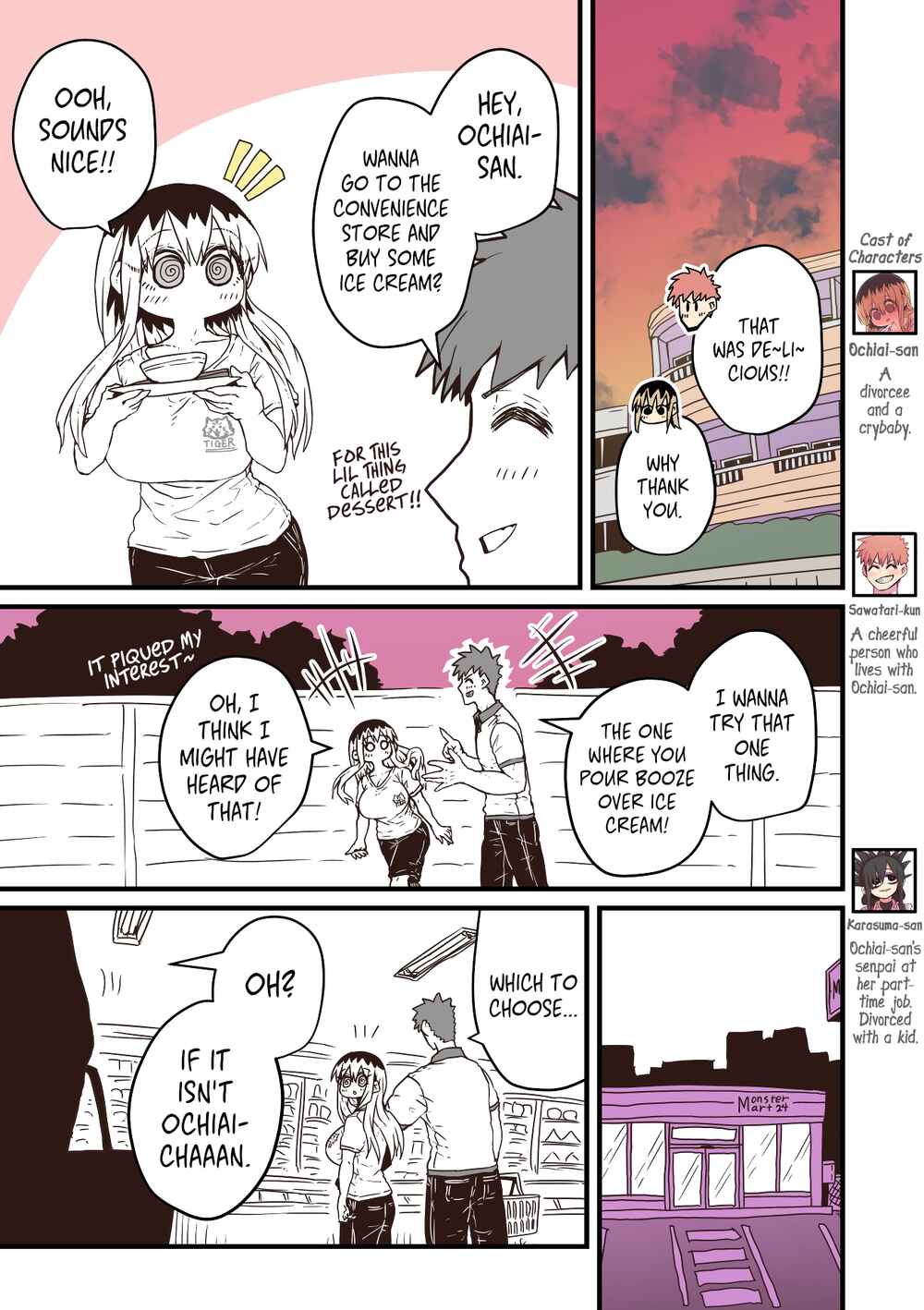 Batsuichi de Nakimushi na Otonarisan Chapter 14 - Page 1