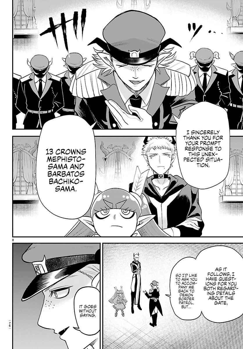Mairimashita! Iruma-kun Chapter 422 - Page 8