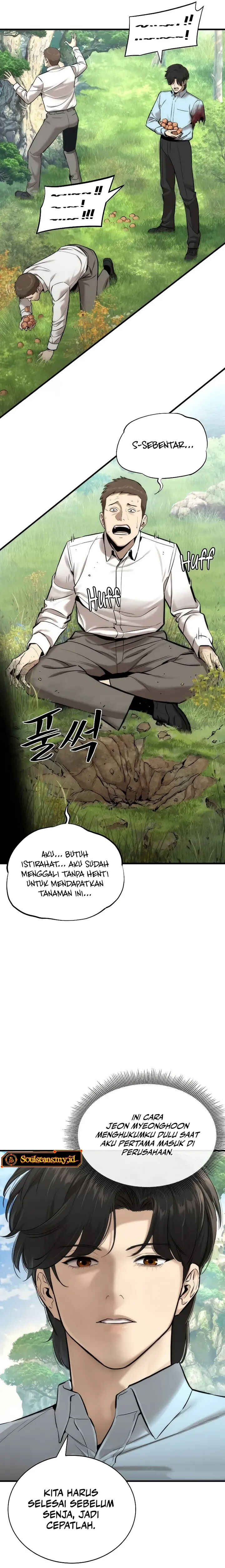 Hoegwi Suseonjeon Chapter 3 - Page 14