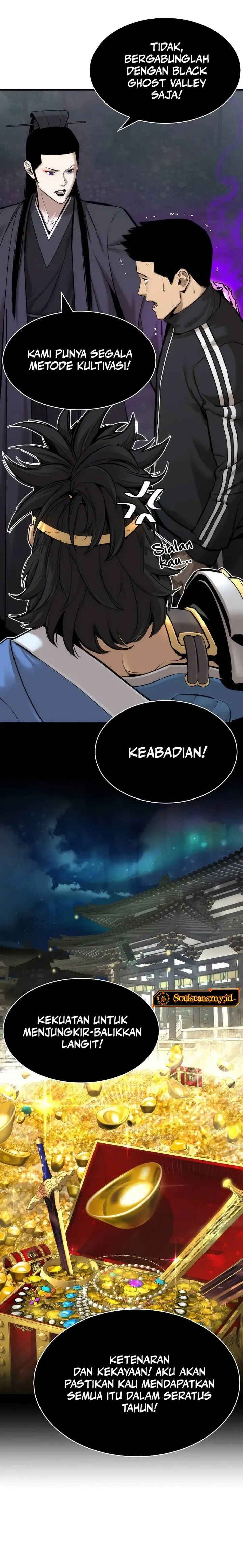 Hoegwi Suseonjeon Chapter 3 - Page 27