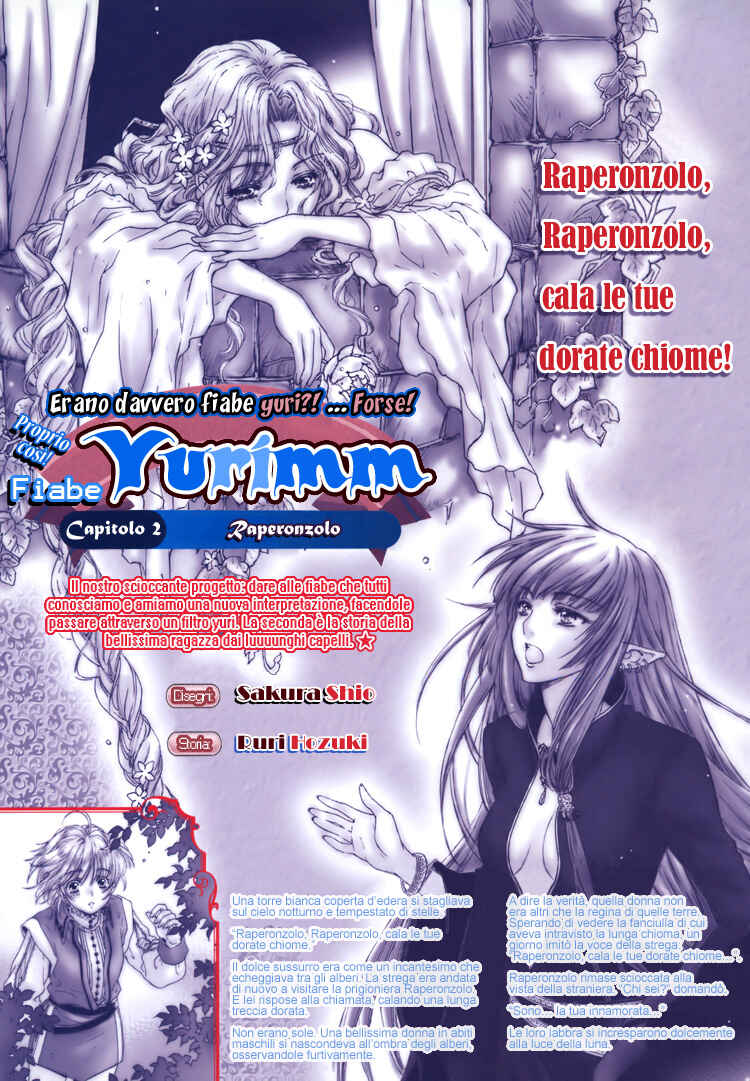 Yurimm Douwa Chapter 2 - Page 5