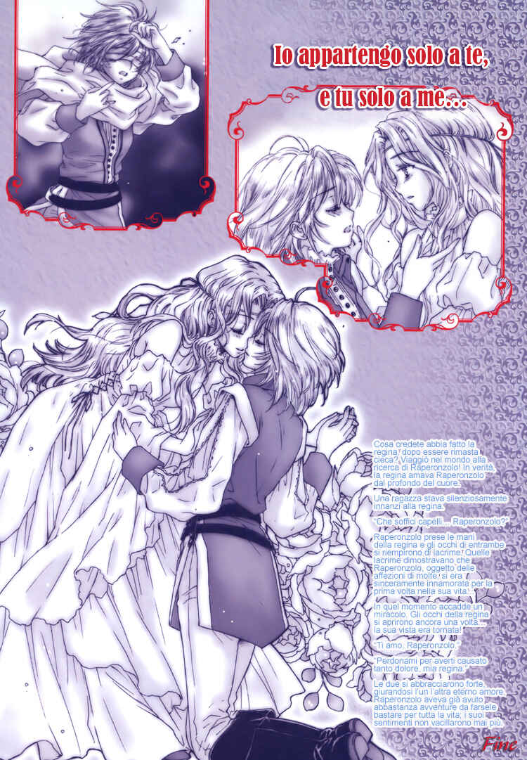Yurimm Douwa Chapter 2 - Page 8