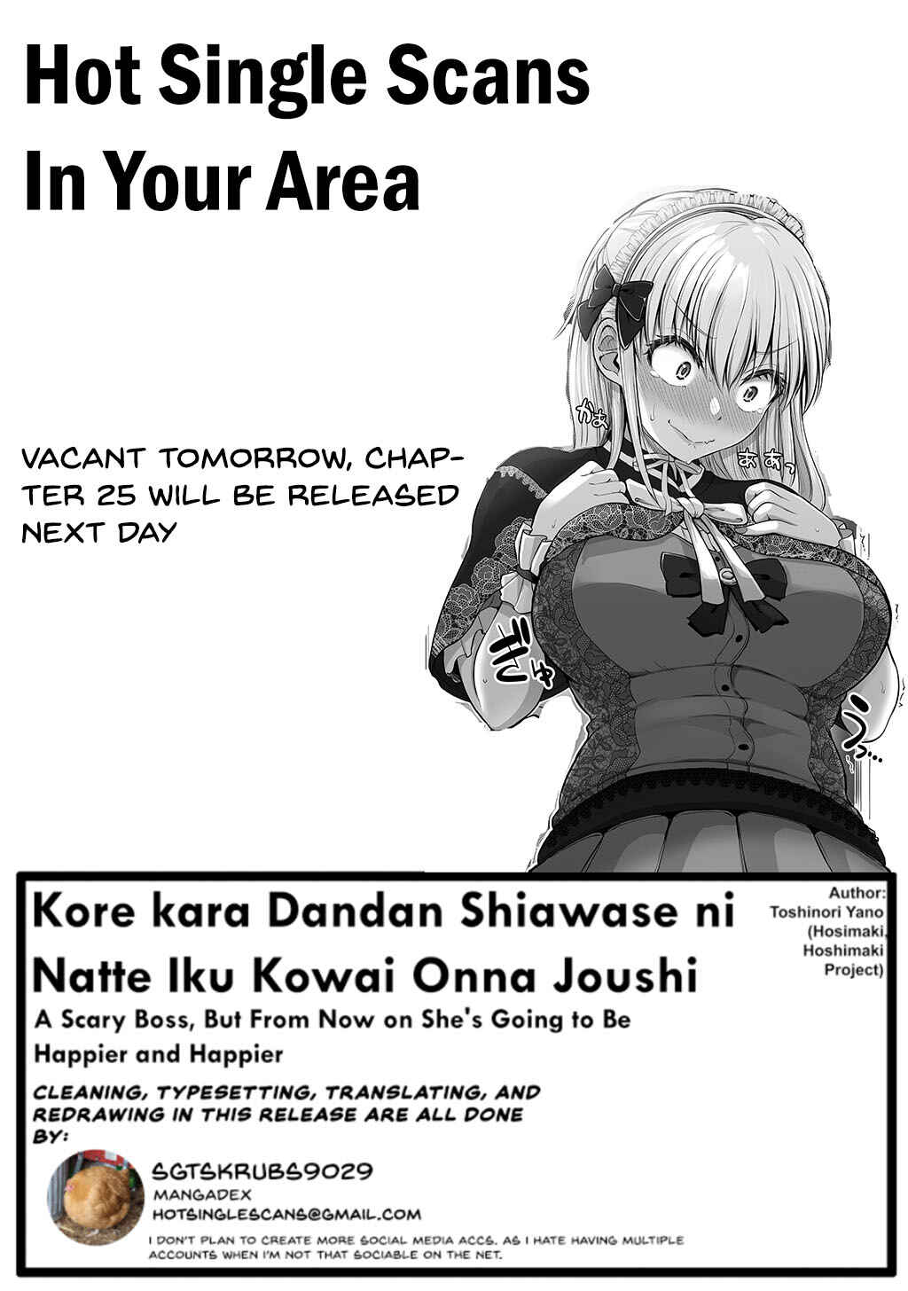 Kore kara Dandan Shiawase ni Natteiku Kowai Onna Joushi Chapter 24 - Page 4