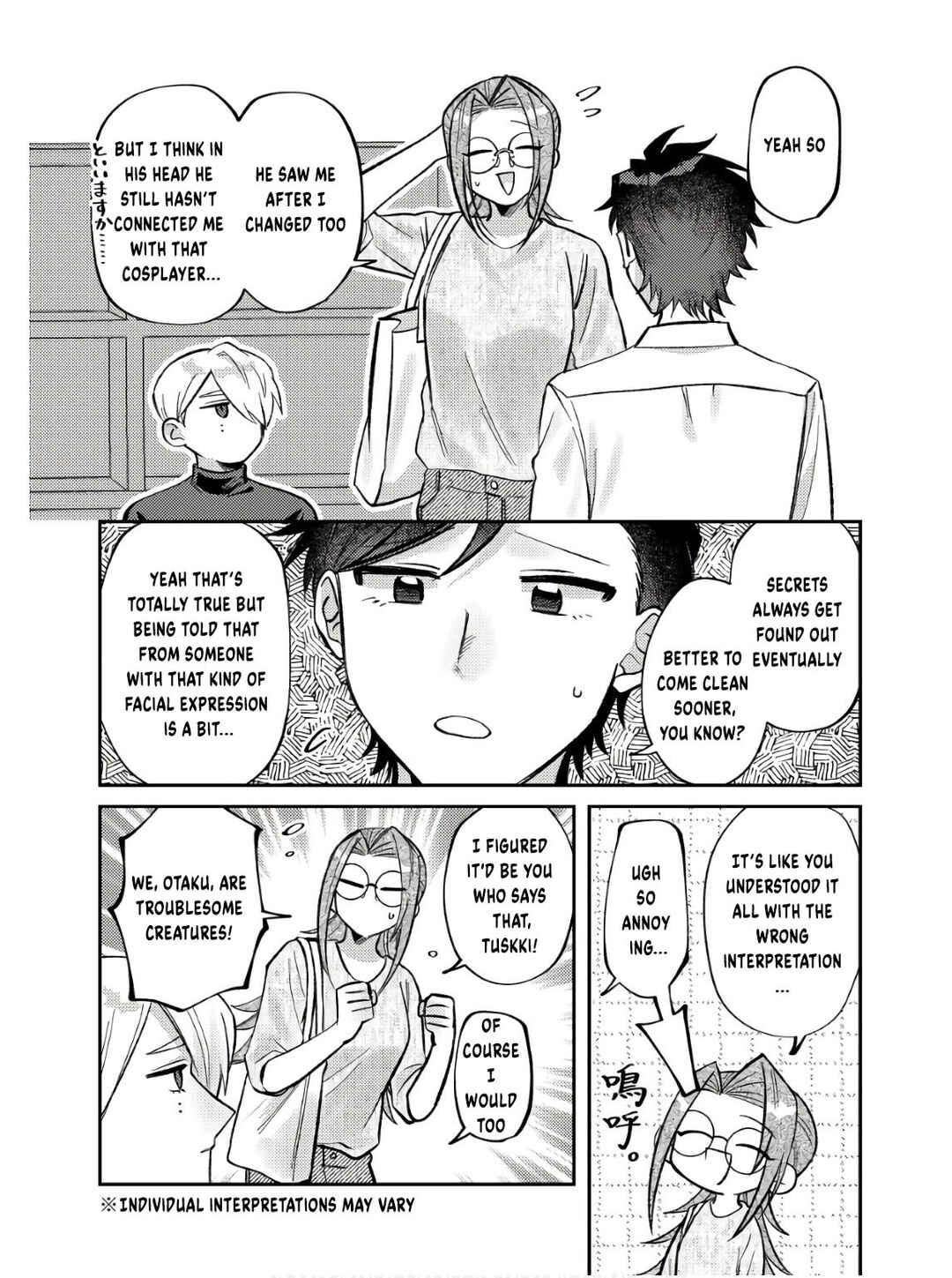 Visual Breakers Chapter 9 - Page 5