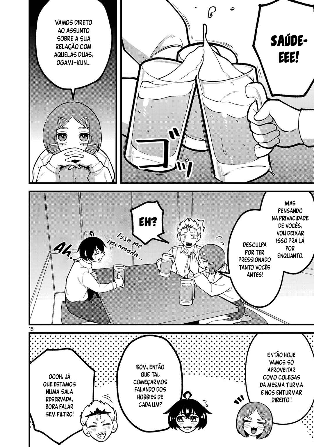 Dekai Usagi ni Natsukareta!? Chapter 9.2 - Page 4