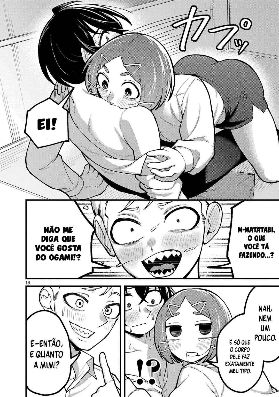 Dekai Usagi ni Natsukareta!? Chapter 9.2 - Page 8